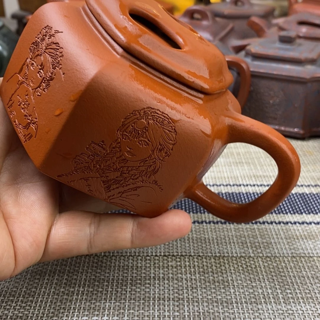 茶壶紫砂特价秒杀价300cc