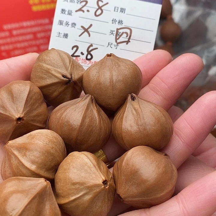 手串/手链橄榄核我*马