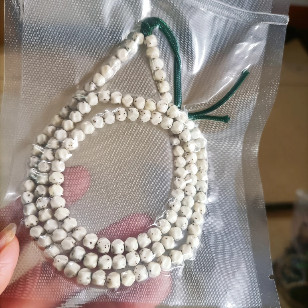 古瓷白星月菩提高密度手串原生态文玩