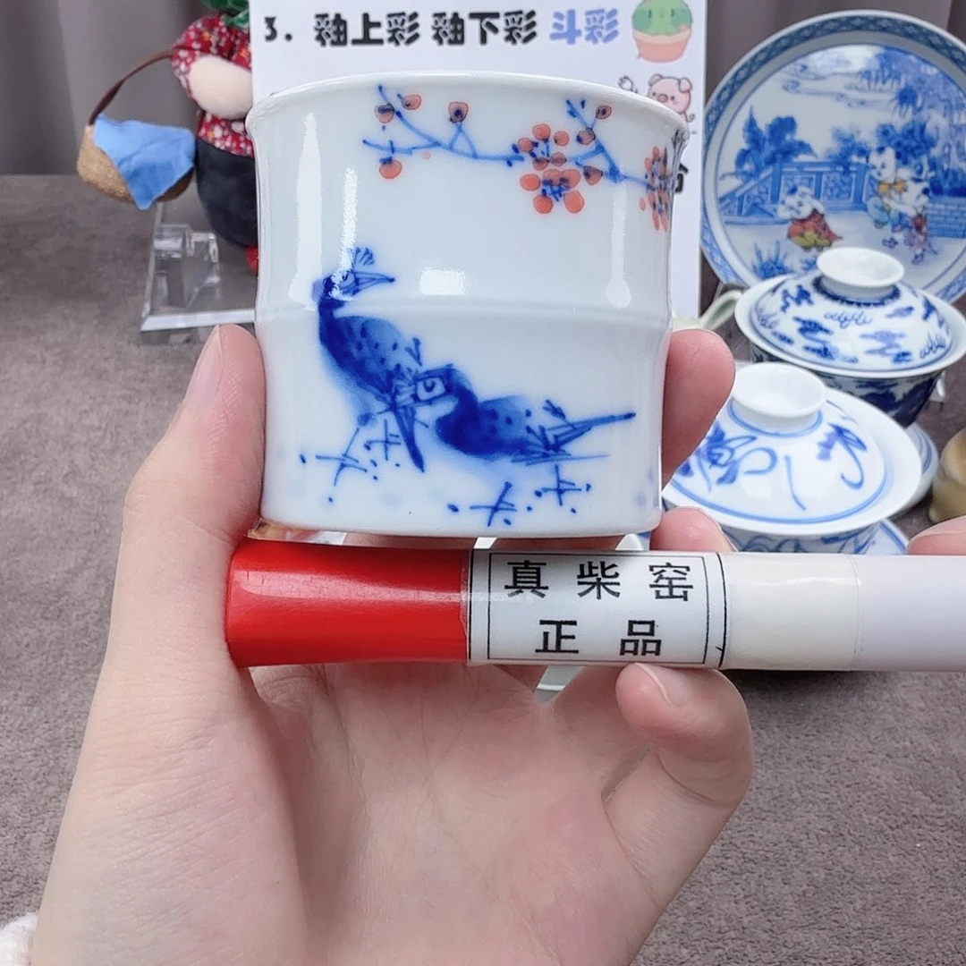 杯陶瓷制品加工工艺技术的