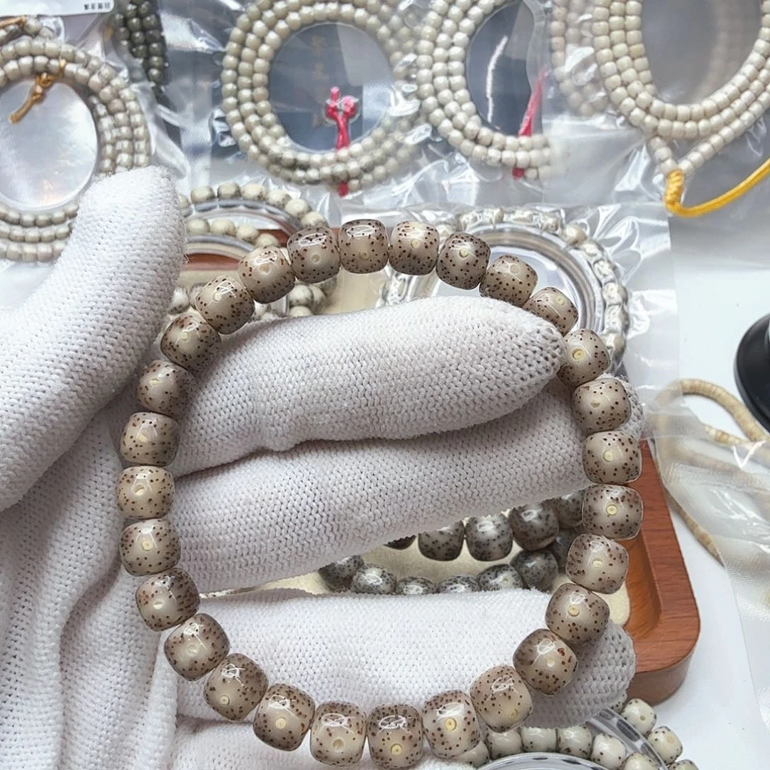 星月菩提吊坠27粉冰8左右