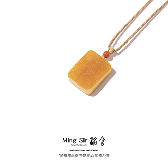 【铭舍 长乐未央】现货专属原皮无事方牌男女通用毛衣链送编绳蜜