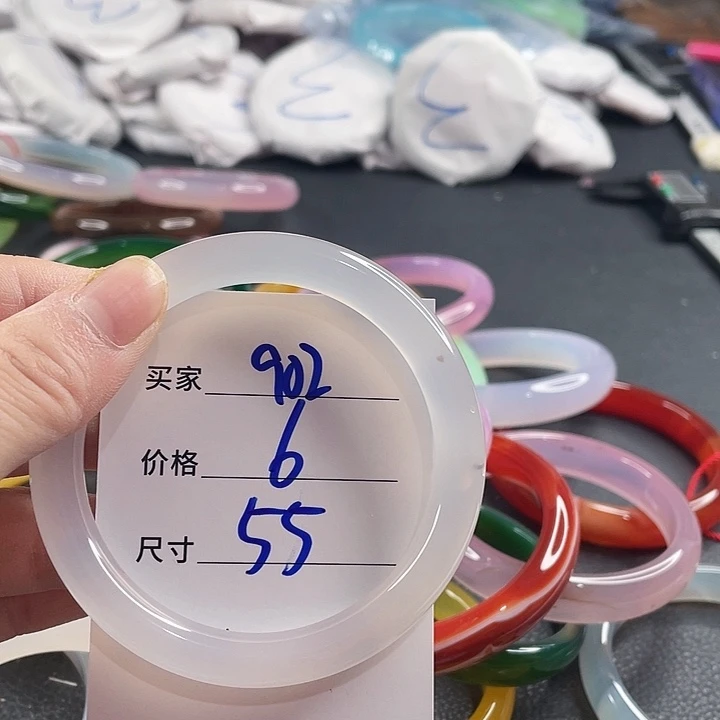 玛瑙/玉髓未镶嵌手镯