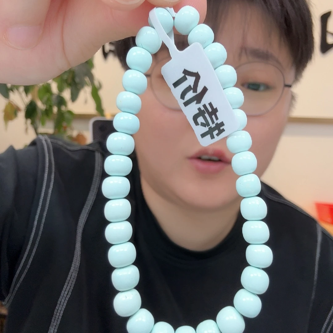 绿松石未镶嵌珠宝奇石103