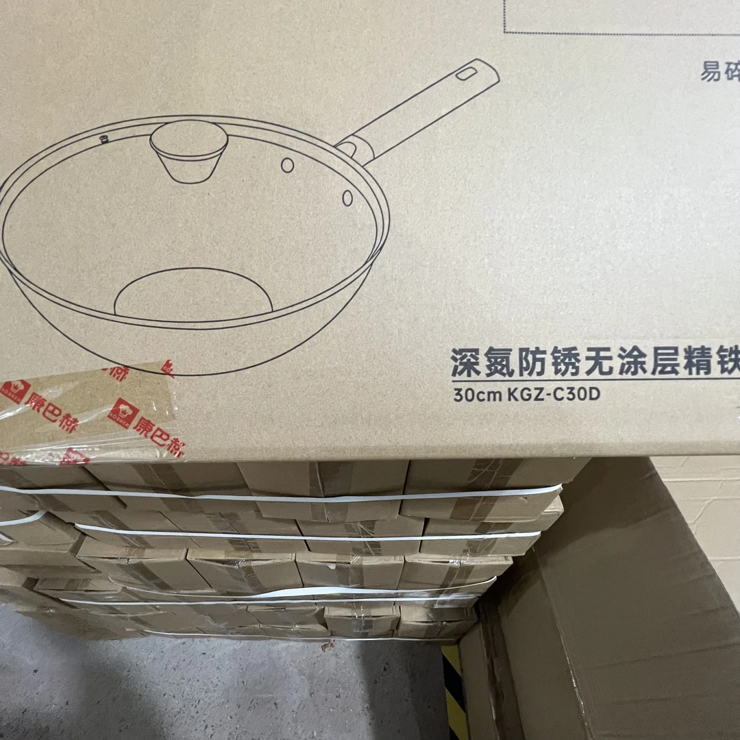 a5000无涂层精铁锅