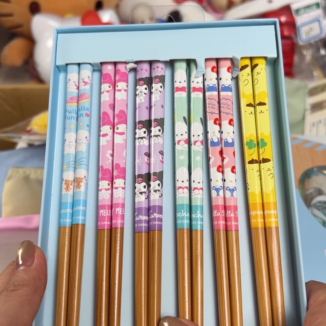 恭喜发财五十八包邮