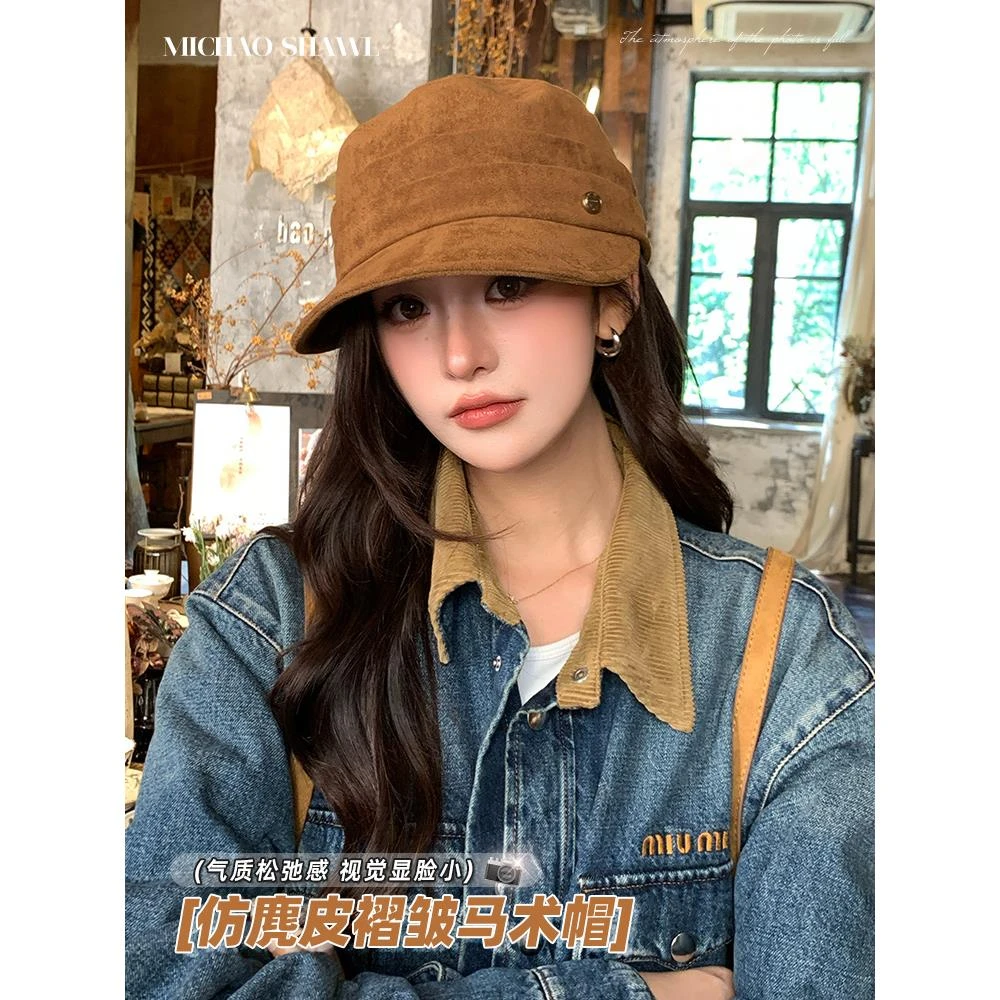贝雷帽女2025新款复古麂皮马术平顶帽子显脸小秋冬季画家报童帽