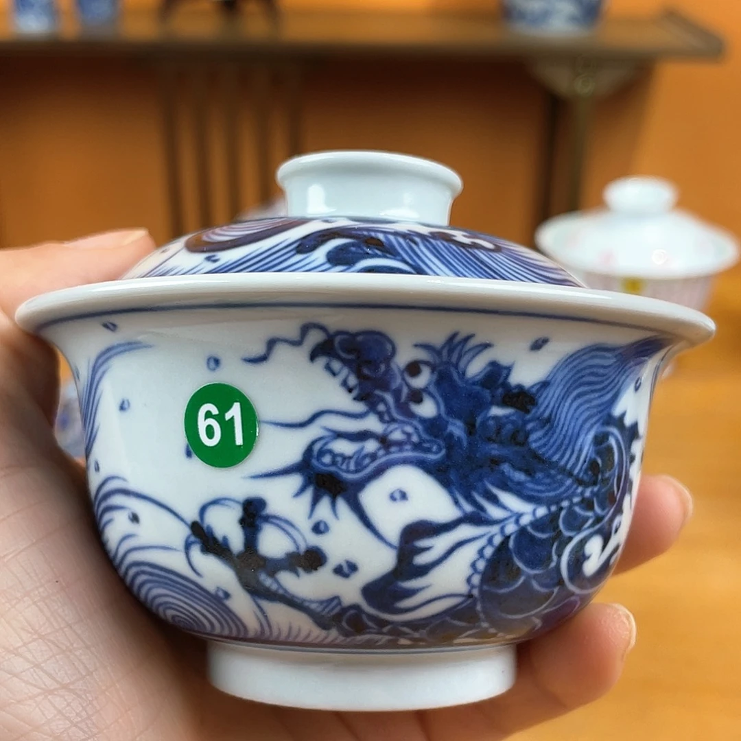 景德镇陶瓷景德镇瓷器