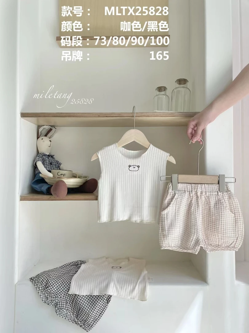 米乐糖5828小熊头绣花套装