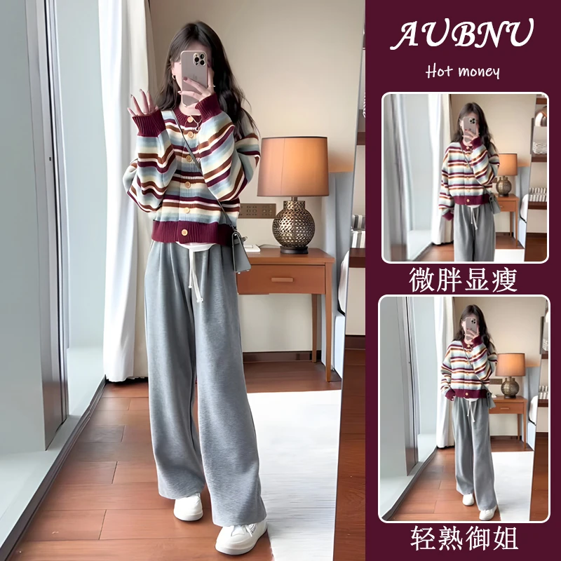 秋季2025新款女装奶系穿搭一整套小个子减龄独特上衣超好看两件套