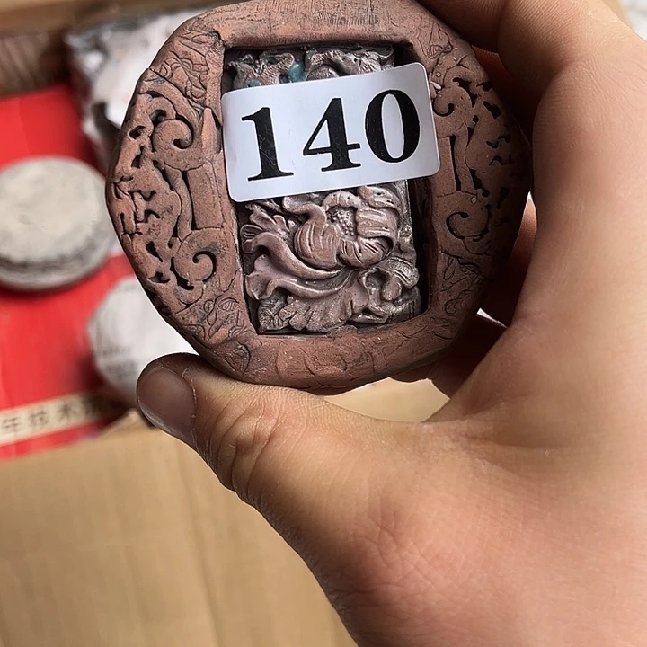 核桃木/黑胡桃（胡桃木）用****7