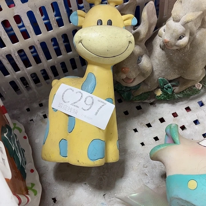 摆件耳*孤品老货微瑕瓷