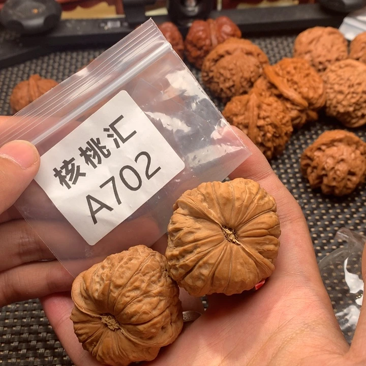 文玩核桃吊坠南瓜