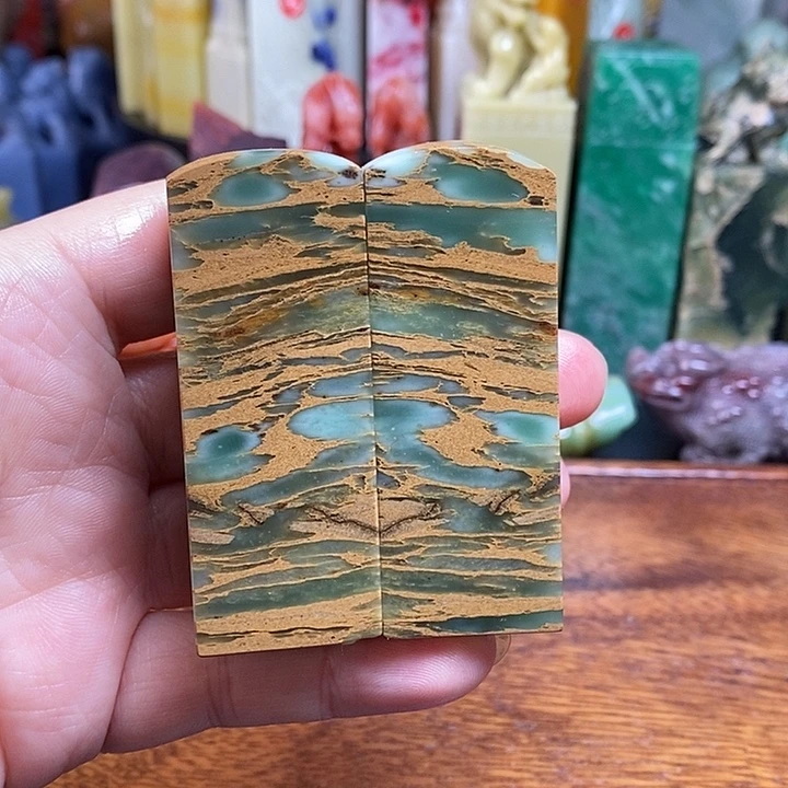 四川石所见即所得