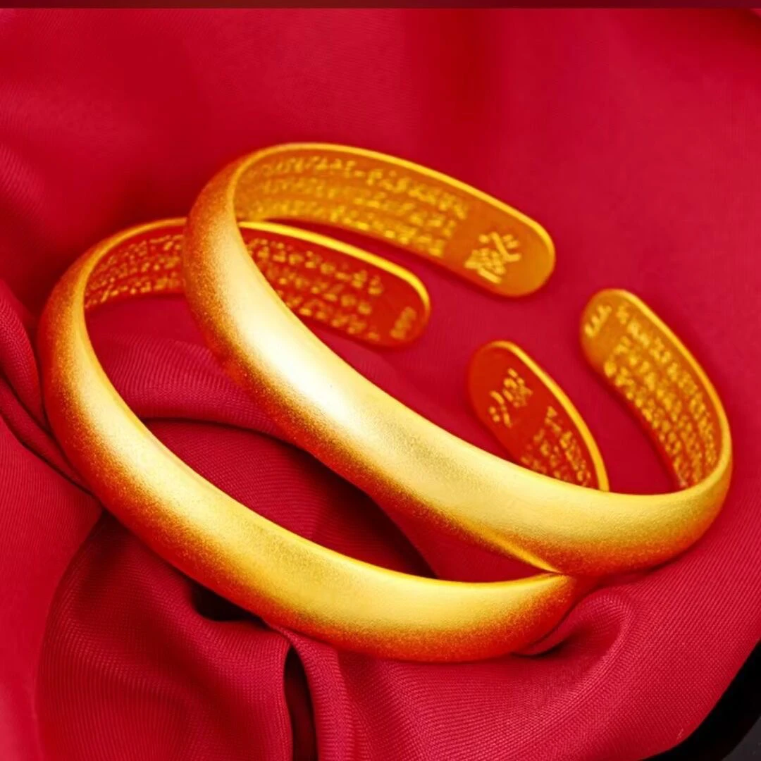 铜合金手镯 14N开口心经磨砂实心不掉色