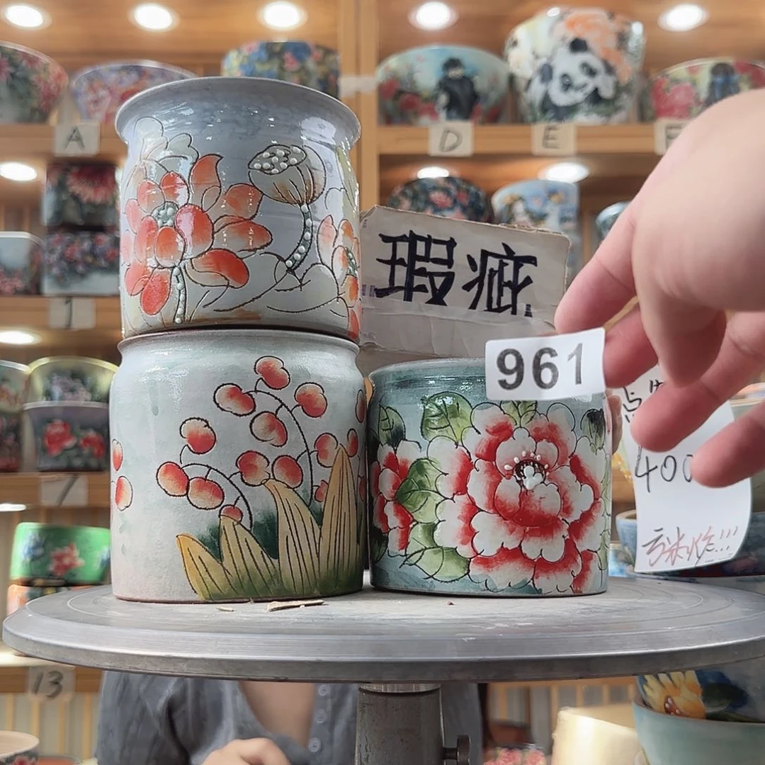 瓷片瑕疵瑕疵瑕疵瑕疵瑕疵