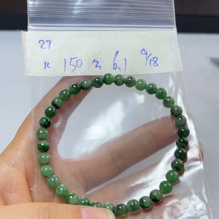 未镶嵌定制翡翠手串