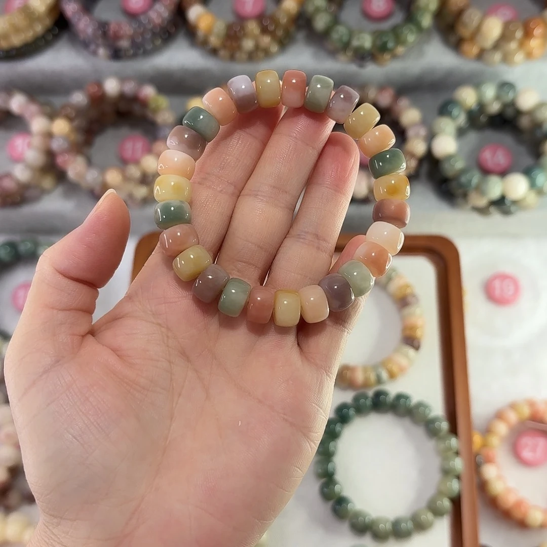 S***J菩提根/象牙果吊坠