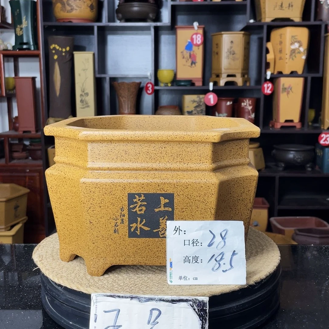 紫砂D-婉秋紫砂花盆