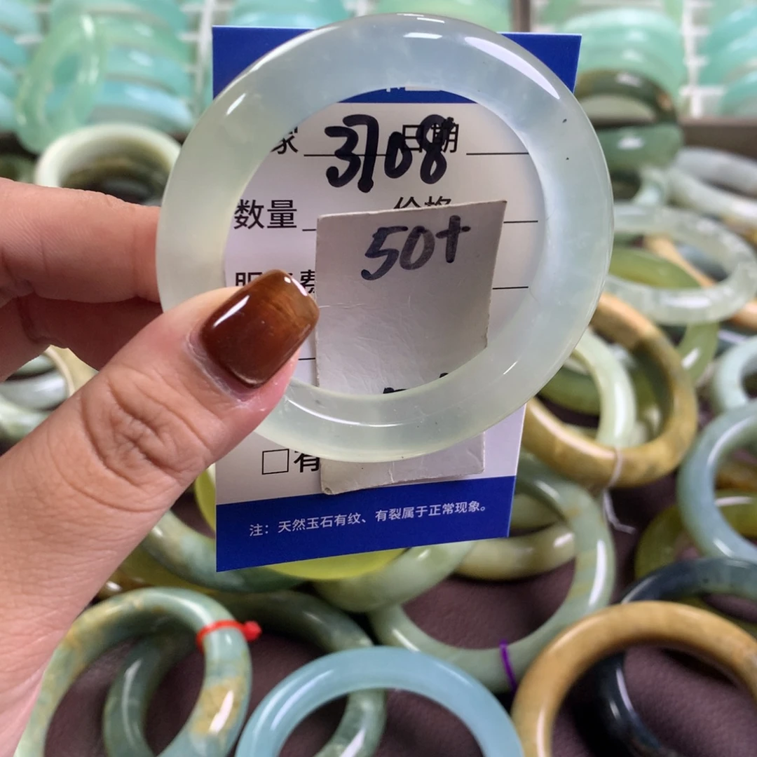 未镶嵌蛇纹石玉手镯3708