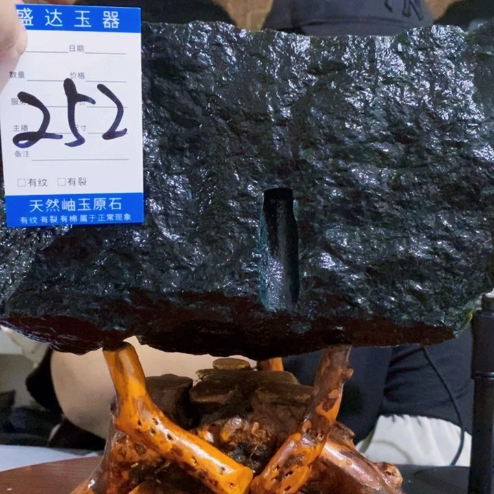 蛇纹石玉未镶嵌原石海****0