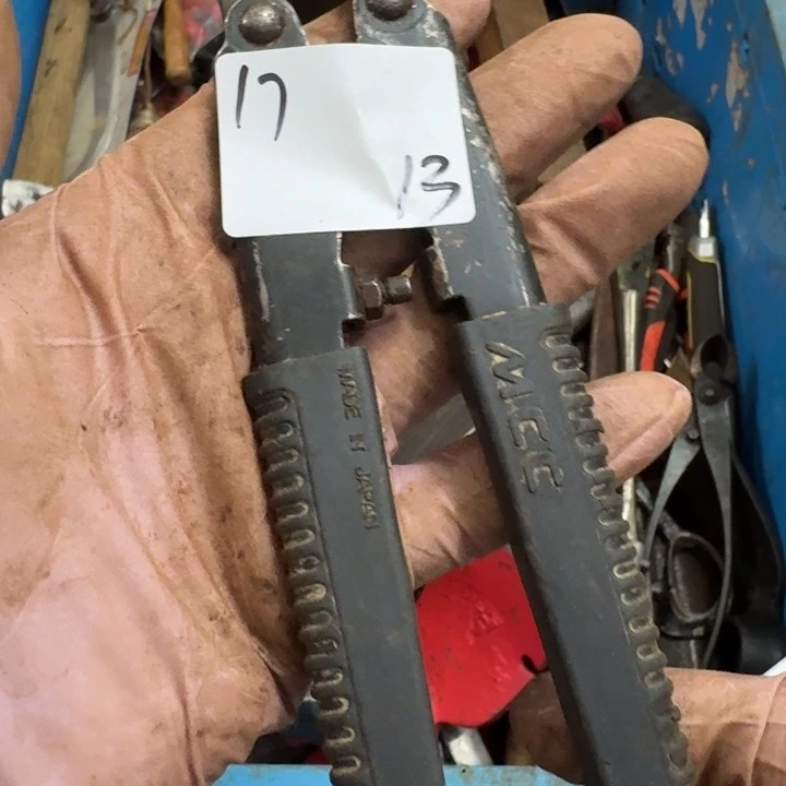 莫***雨家用五金工具系列