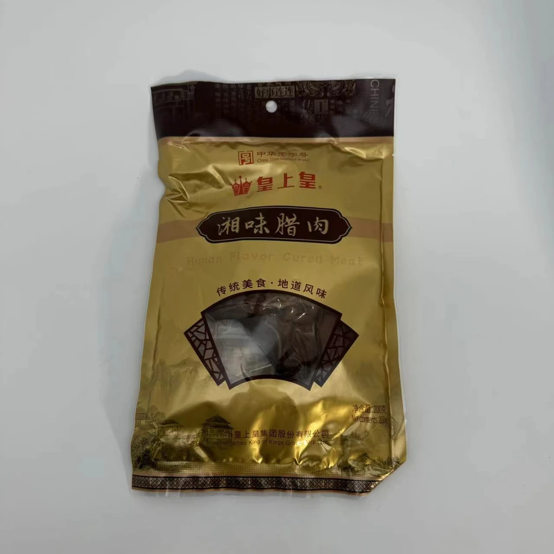 皇上皇 湘味腊肉200g*1