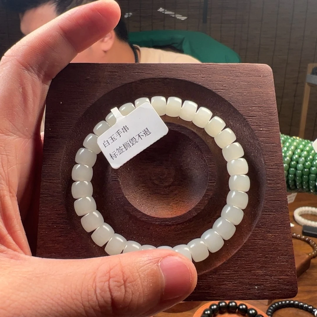 和田玉未镶嵌手链
