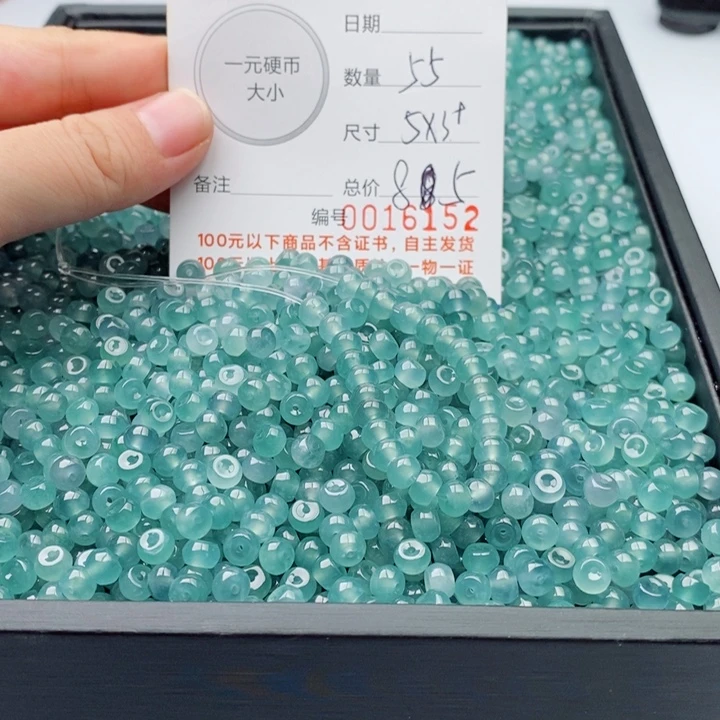 未镶嵌手链翡翠多样性发自选