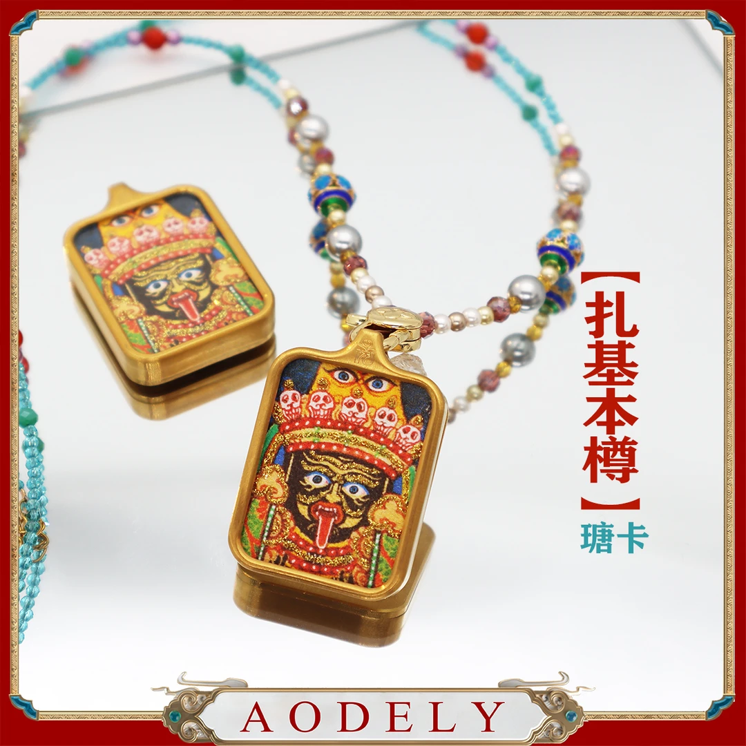 扎基拉姆★今生本樽手工藏式吊坠唐卡X-632+蓝链