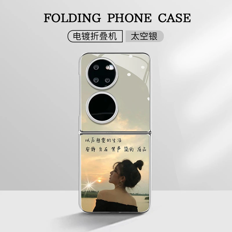 适用于华为p50pocket新款夕阳女孩蓝光玻璃折叠手机壳