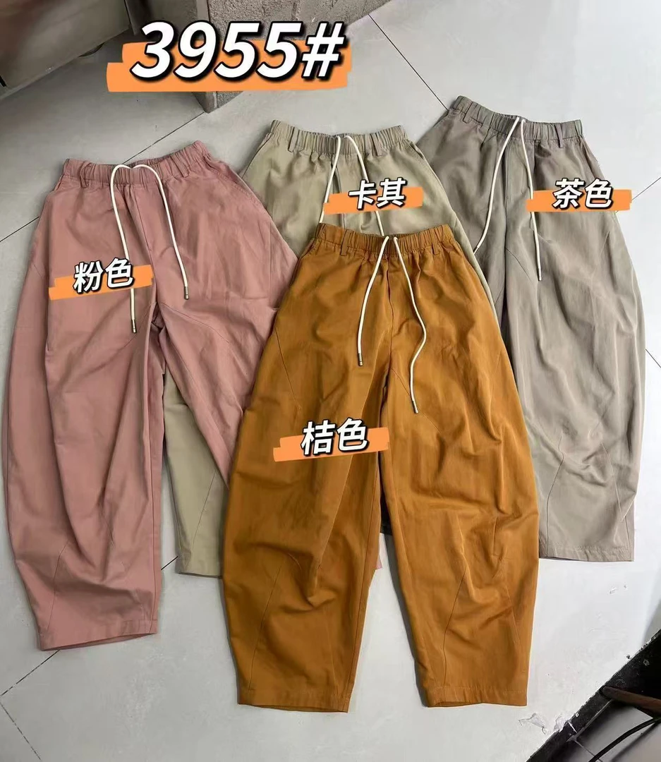 3955#SUOMALA弯刀裤 抽绳休闲裤 气球裤
