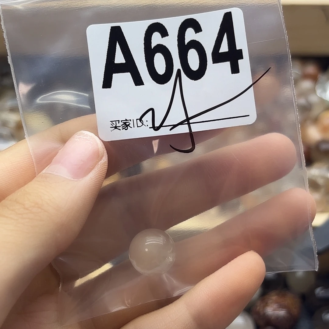璇***紫晶未镶嵌珠宝半成品664