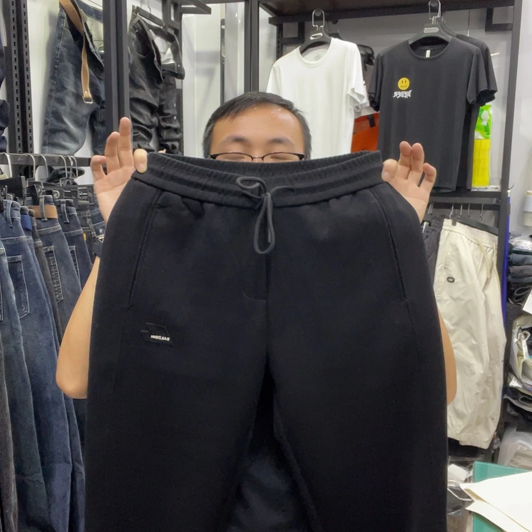 31码8663款休闲裤