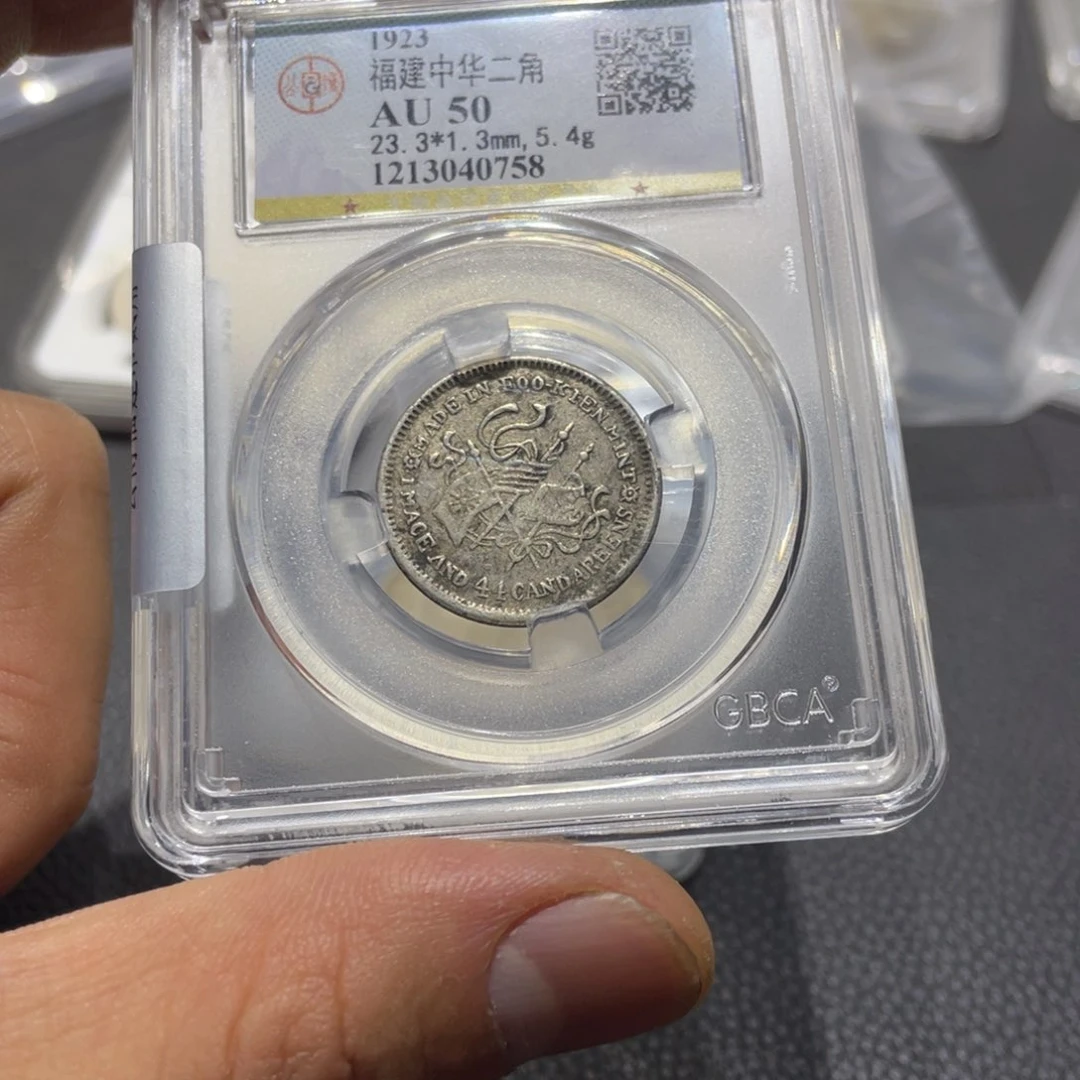 银用****46666666666666666666