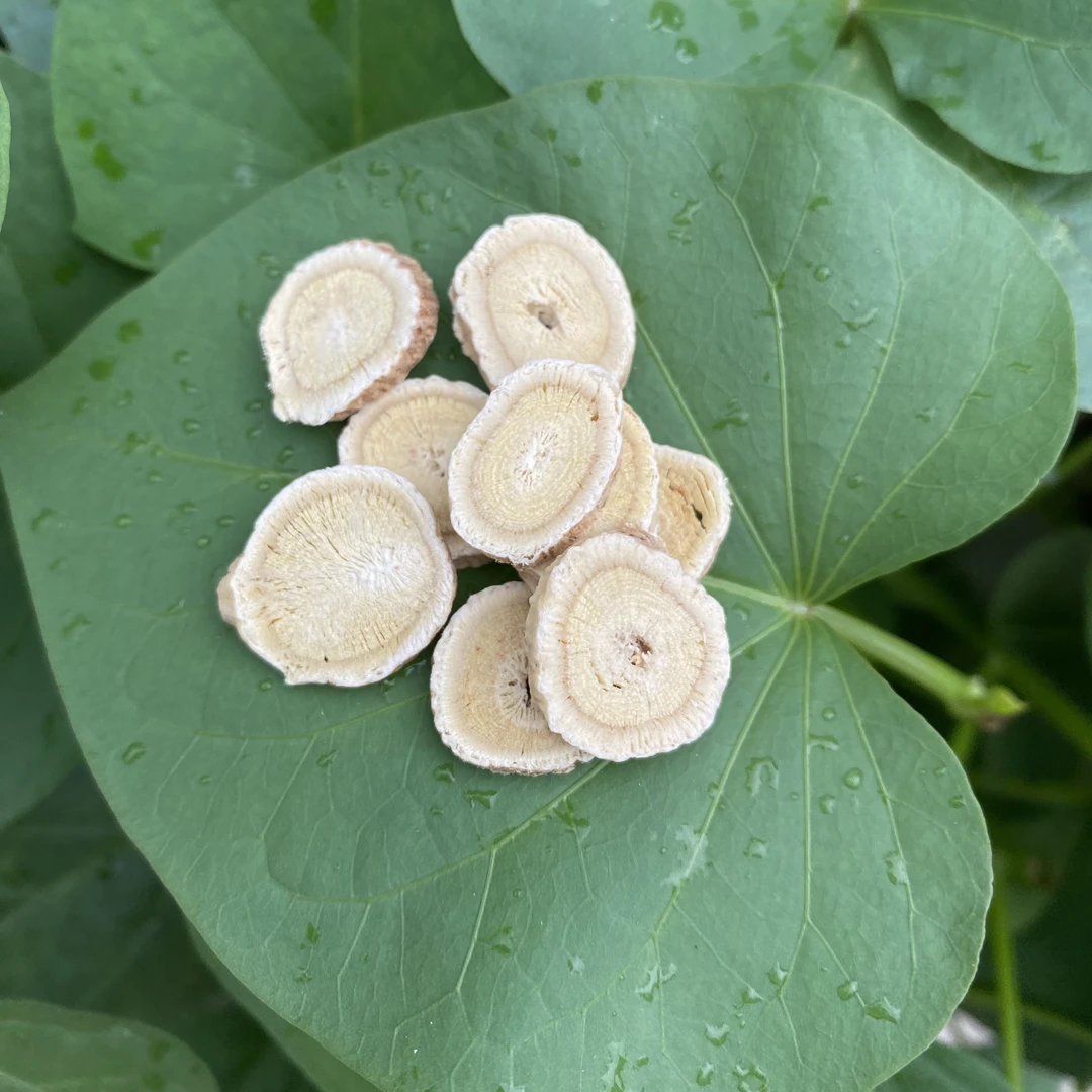 【杨老妹】山货黄芪250克 再赠送250克 到手500克农产品