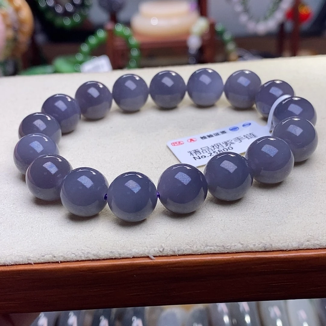 和田玉浓烟紫手串12MM未镶嵌