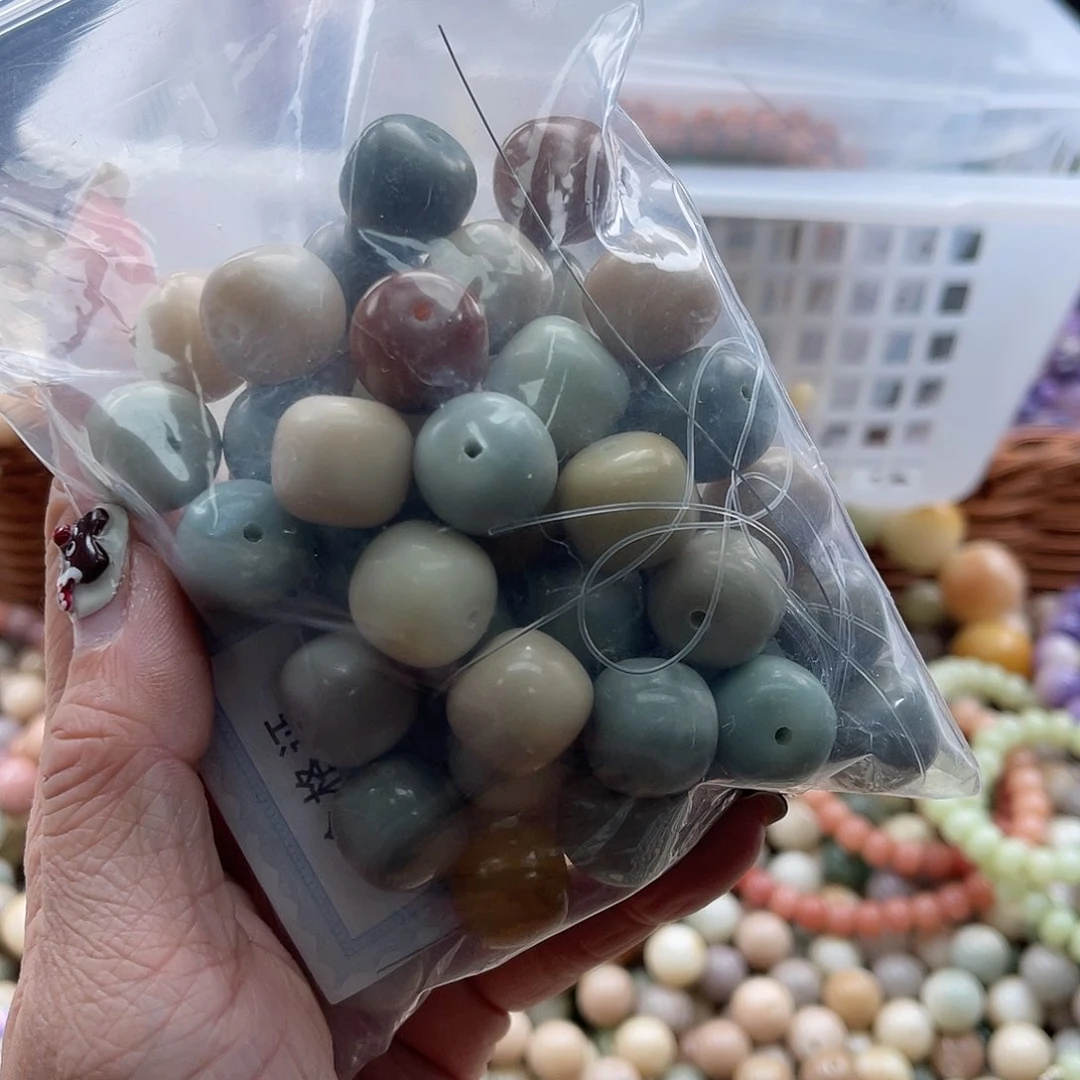 白玉菩提吊坠A/14mm/40颗锅底