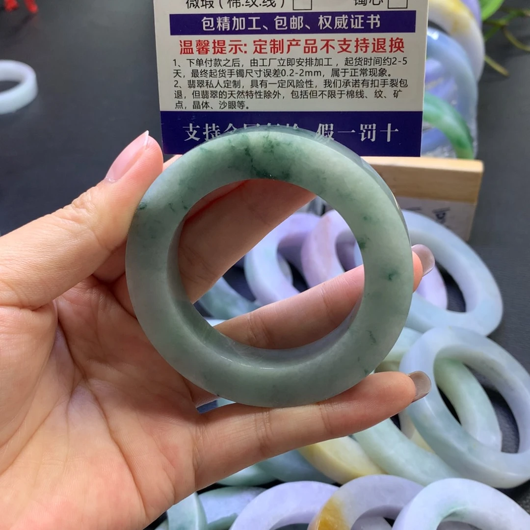 未镶嵌翡翠定制翡翠缤*乐