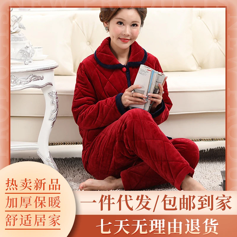 居家新款中老年柔软加厚保暖 秋冬季节时尚家居服 简约大气妈妈装