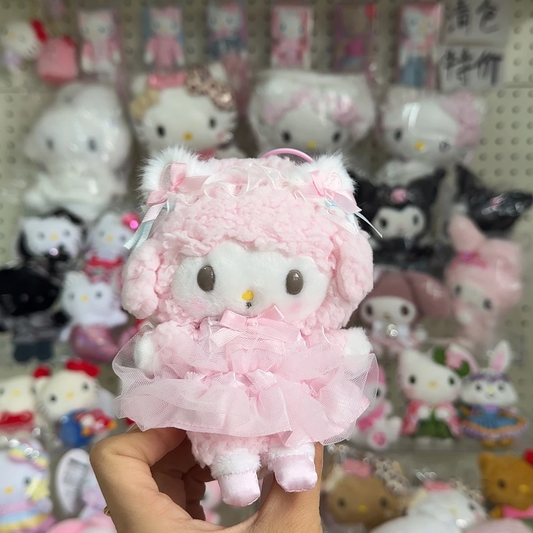 毛绒白猫小羊挂件