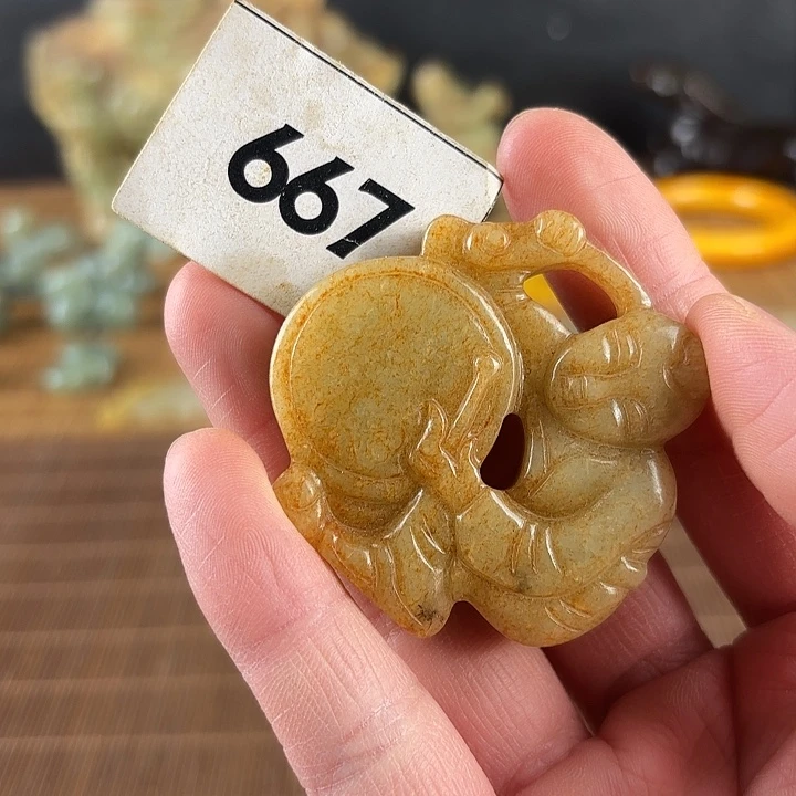 和田玉未镶嵌挂件