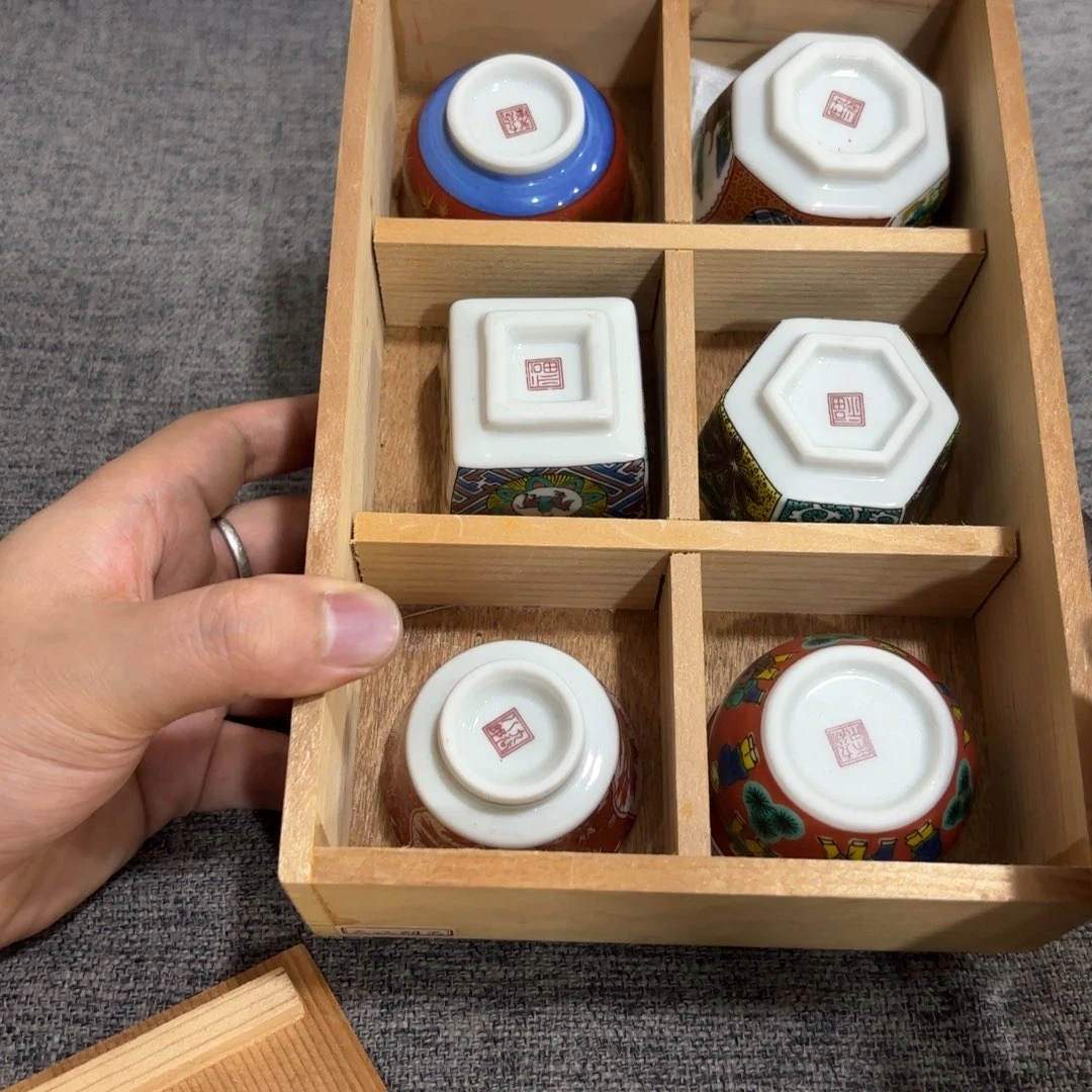 非常好看漂亮的物品