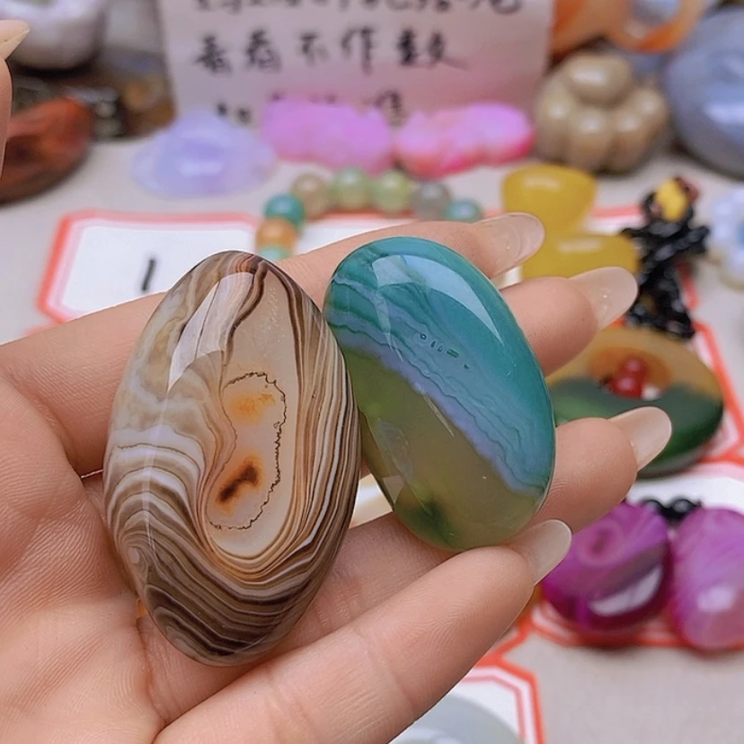 【闪购商品】未镶嵌玛瑙/玉髓珠宝半成品?****✈