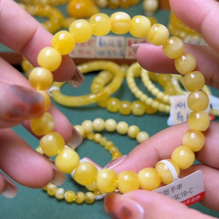 蜜蜡未镶嵌珠宝奇石