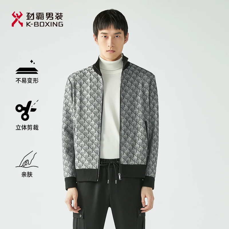 【莱赛尔】劲霸男装立领品牌提花商务夹克|FKDG3336