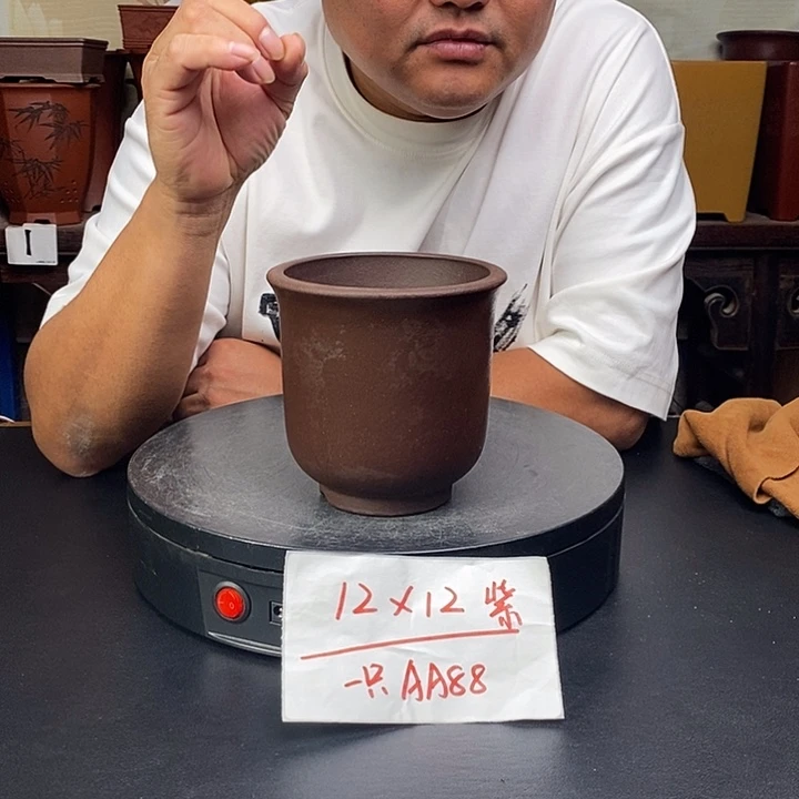 紫砂花盆货号一只AA88