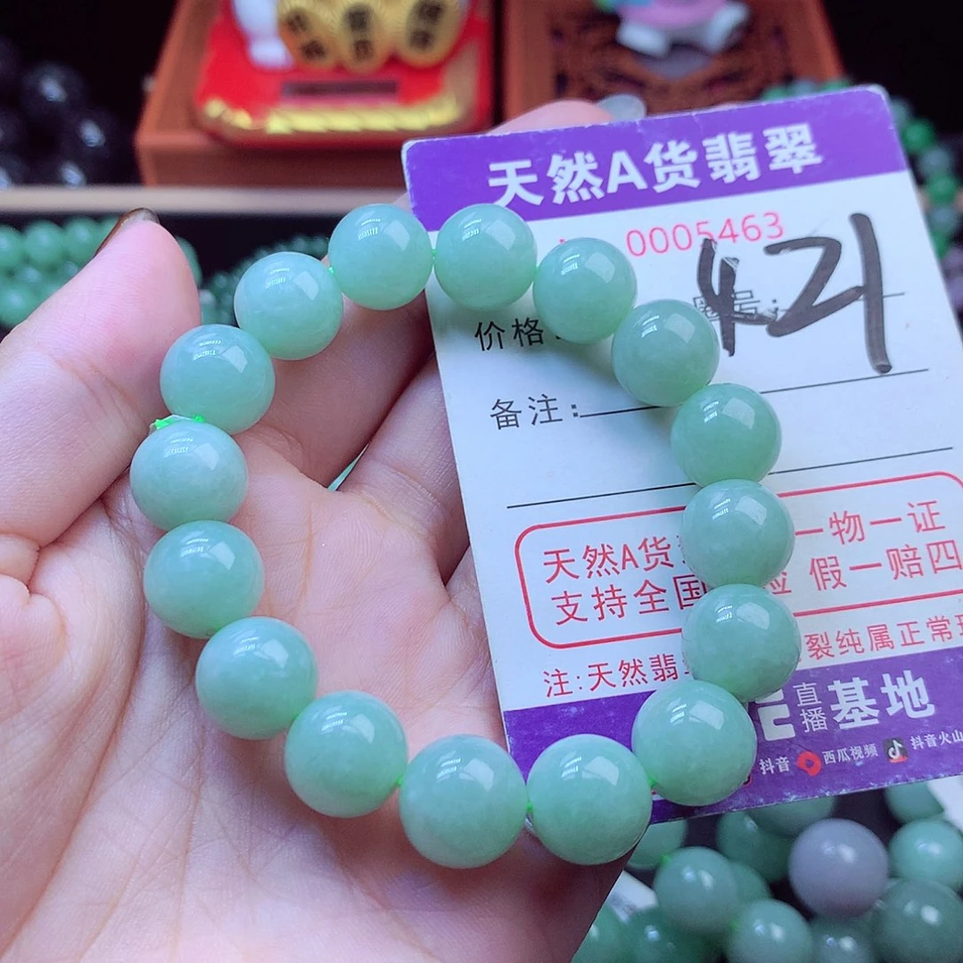 毛衣链未镶嵌翡翠12➕