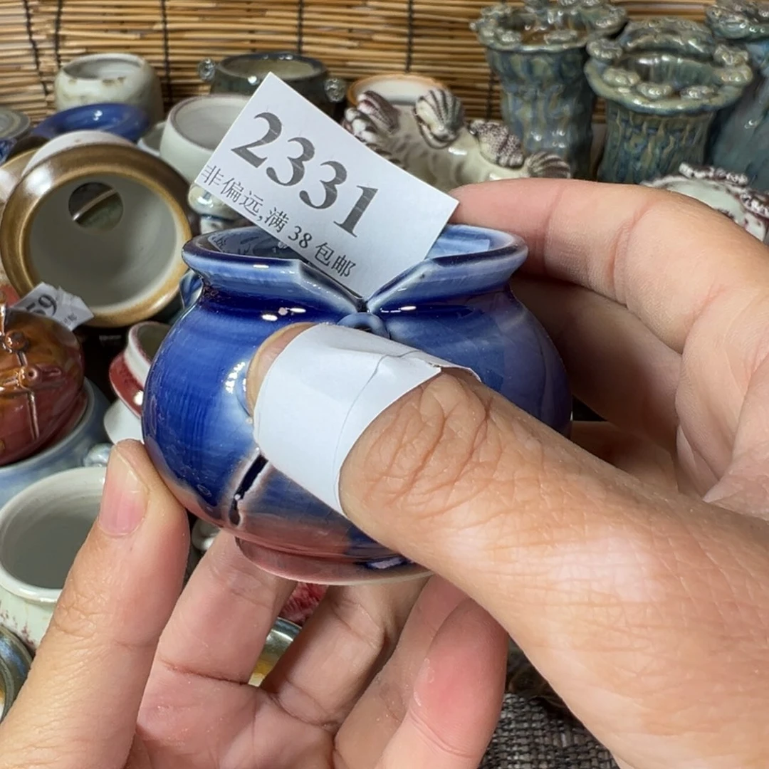 红陶景德镇陶瓷……