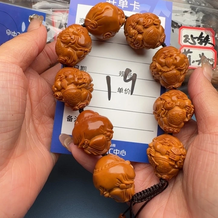 海***良手串橄榄核橄榄核